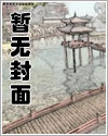 你别这么喜欢我( 1V1 H 简)